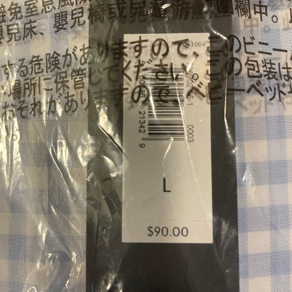 Banana Republic Dress Shirt - Picture 3 of 5